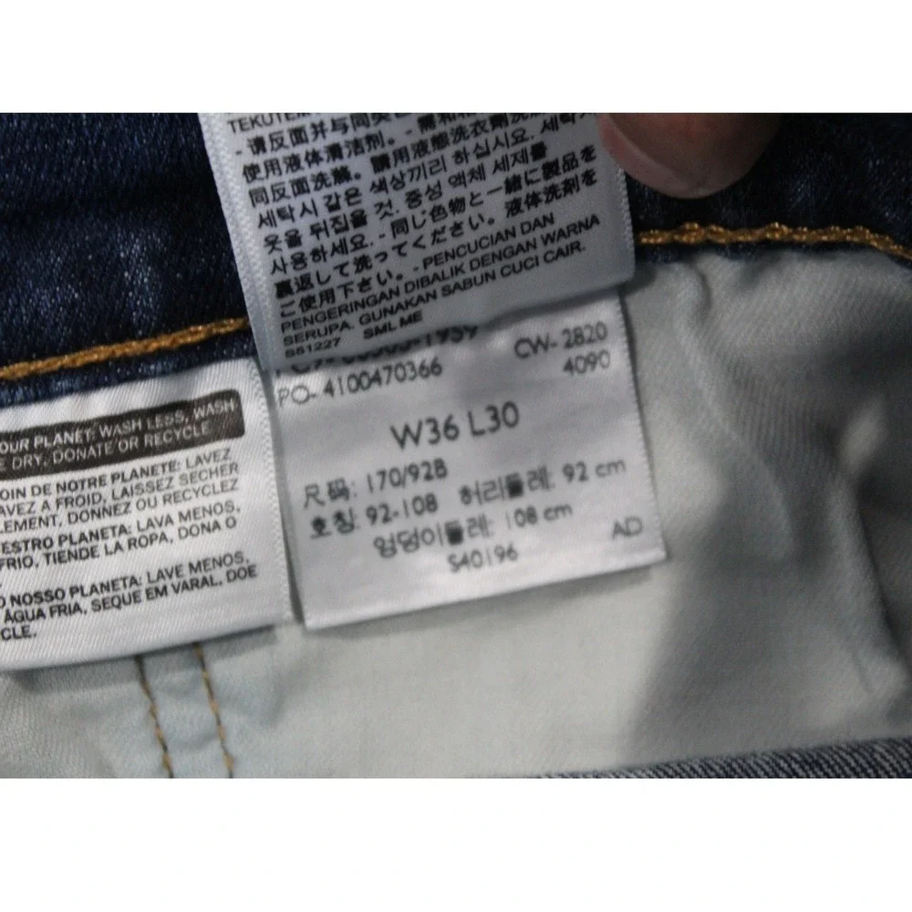 Levi's 505 Regular Fit Medium Wash Blue Denim Jeans‎ W36 L30